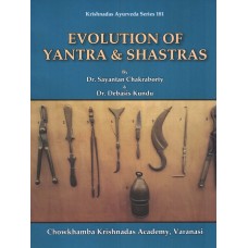 Evolution Of Yantra & Shastras